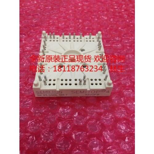 SK50DGDL066T SK50DGDL126T SK50DGDL12T4T rectifier bridge MODULE New original