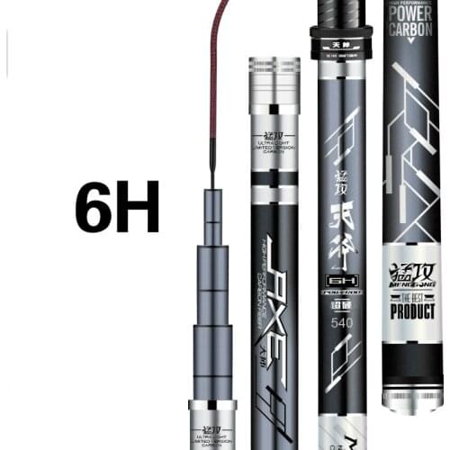 4H 5H 6H Super Hard Taiwan Fishing Rod Hand Pole Carbon Carp Catfish Telescopic Fishing Olta De Pesca Spinning Canne 3.6M-8.1M