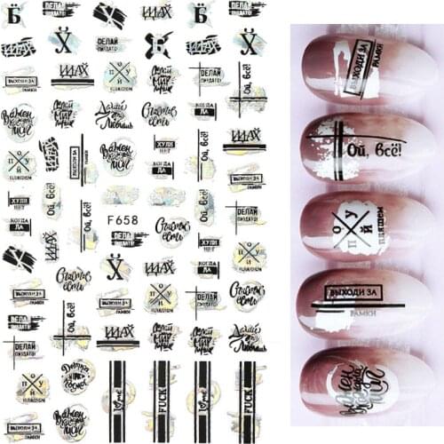 1sheet 3D Nail Sticker Letters Maple Leaf Flamingo Nail Art Stickers For Nails Self-adhensive Decals Tips Decoration Paper