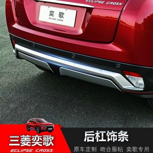 For Mitsubishi Eclipse Cross 2018 2019 Car Accessories rear bumper trim, carbon fiber, silver Car-styling Car-covers