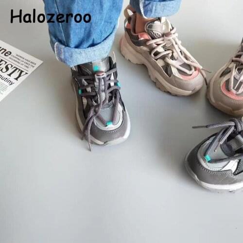 Halozeroo Children's Sports Shoes