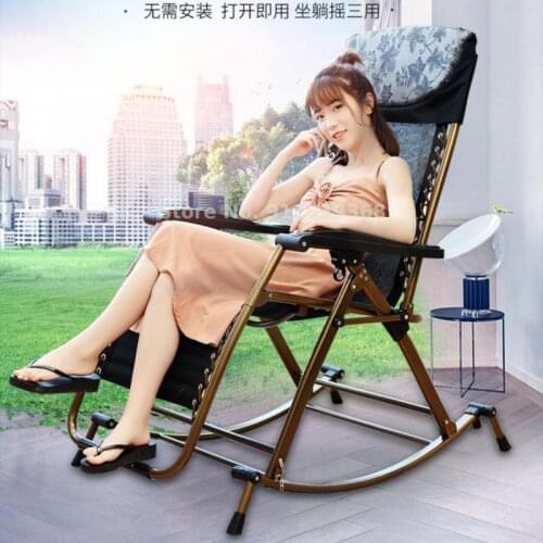 Rocking chair recliner adult home balcony rocking rocking chair lazy chair leisure easy folding siesta elderly swinging rattan c