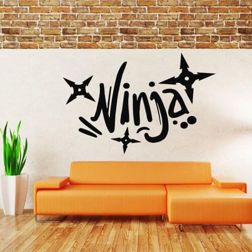 Sport Ninja Wall Sticker Quotes Decals Mural Room Design Home Decoration Bedroom Pattern Wallpaper Waterproof Removable B199