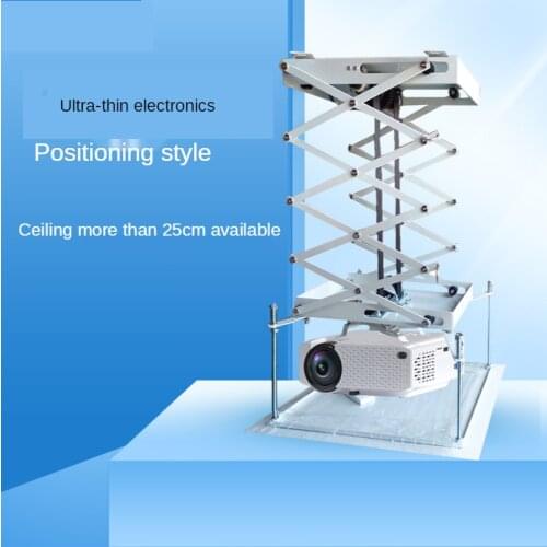 1 meter ultra-thin projector instrument electric hanger electric remote control lifting bracket intelligent electronic hanger