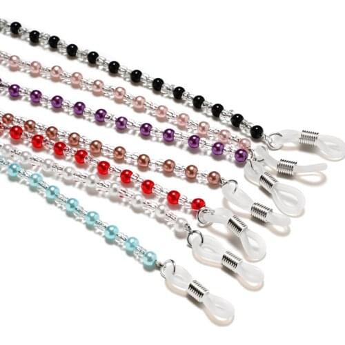 7pcs/lot Pearly-lustre Beads Eyeglass Chain Sunglasses Neck Cord Holder Plastic Eyeglass Lanyard