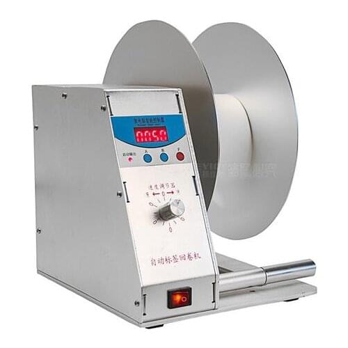 Digital Automatic Label Re-Winder Clothing Tags Bar-code Stickers Rewinding Machine Volume Label For Supermarket