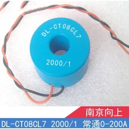 DL-CT08CL7 current transformer electric meter three-phase motor protection, 2000/1 leakage detection 200A