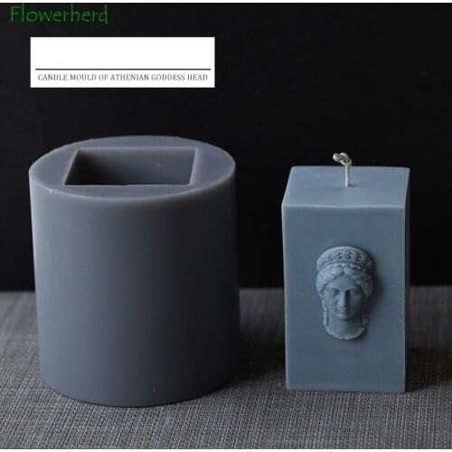 Athens Goddess Head Candle Mold Silicone Home Decoration European Style Retro Character DIY Candle Molds for Candle Making
