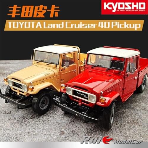 KYOSHO 1:18 TOYOTA Land Cruiser 40 Pickup Limited Collector Edition Metal Diecast Model Toy Gift
