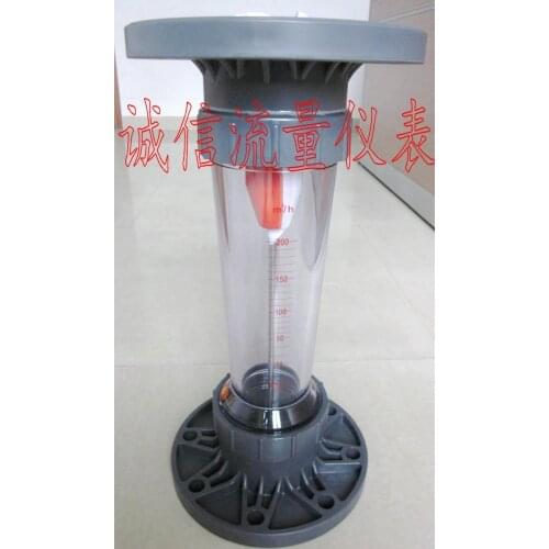 LZS-150 flange plastic float flowmeter water flowmeter