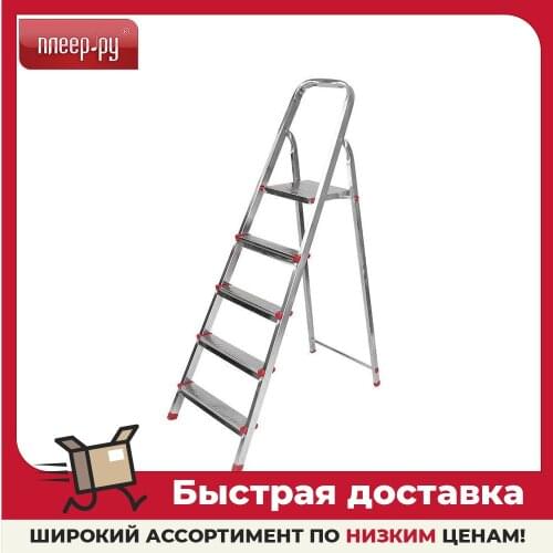 Rexant Furniture
