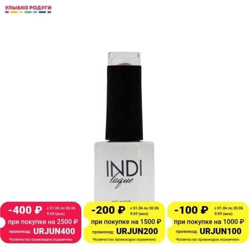 Runail Gel Nail Polish