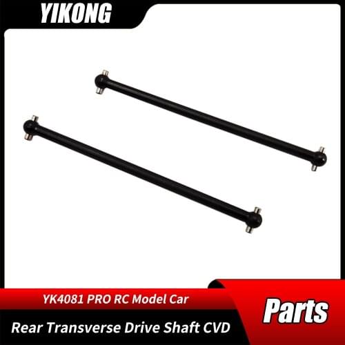 RC Car Parts YK4801PRO YIKONG Rear Transverse Drive Shaft CVD 14047 Remote Control Model Cars Crawler Genuine Accessories