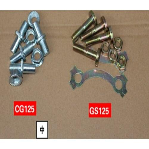 1 set Motorcycle large chain basin fixing screw CG125 tooth basin screw GS125 chain basin fixing screw