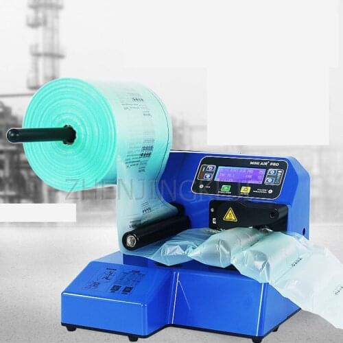 110V/220V Industry Type Buffer Air Cushion Machine Multifunction Inflatable Bag Bubble Bag Gourd Membrane Inflated Equipment
