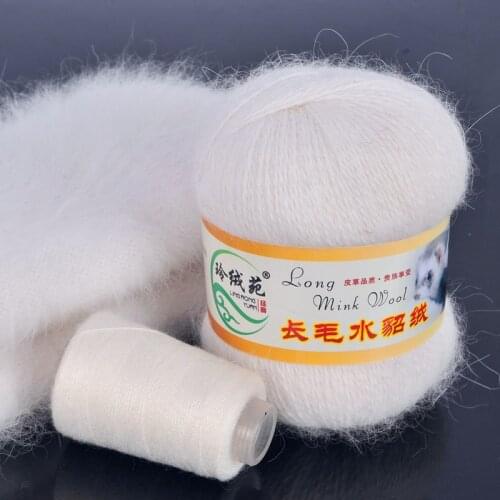 50g ball of wool DIY hand-knitted thread medium thick long hair mink down wool yarn woven yarn yarn crochet yarn for knitting