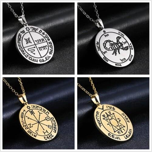 Key of Solomon Round Pendant Necklace Pentacle of Jupiter Saturn Star of David Talisman Amulet Stainless Steel Long Necklaces