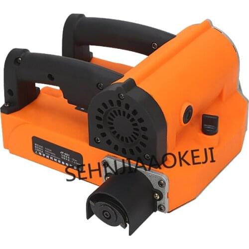 Electric wall planer Putty dust-free concrete wall renovation shovel gray machine 1200W Automatic shovel wall tool 220V