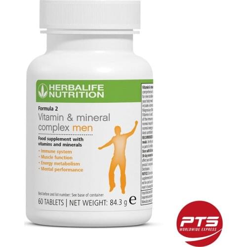 Herbalife Nutrition Formula 2 Vitamin & Mineral Complex Men Multivitamin Supplement 60 tablets Healthy Lifestyle 84.3 gr 2.97 OZ