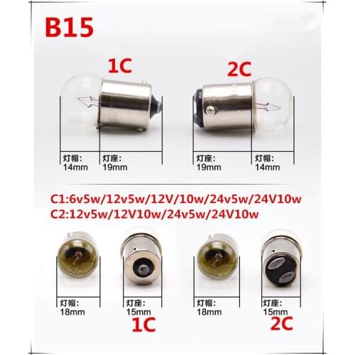 15mm bayonet single and double contact indicator B15 6v5w alarm bulb B15 12v5w small lamp bead B15 24v10w light 10pcs/lot