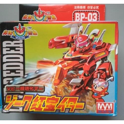 Collections Japan Anime Action Figure Bom Bom Hoodle Model Marbles Pellet Figures Old Toys Cross Fight B-Daman Robot Toy