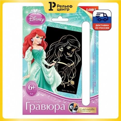 Настенные картины Lori China At AliExpress