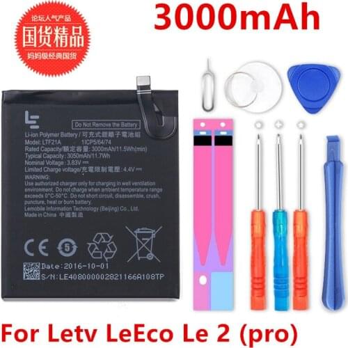 New Letv LeEco Le 2 X620 Battery 3000mAh LTF21A Battery for Letv Le 2 Pro / Letv X520 phone Battery Replacement Batteries+Tools