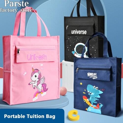 Tote Bag Simple Cartoon Large Capacity Student Tuition Bag Cute Cartoon Robot Children’s Stationery Storage Bag Easy To Carry