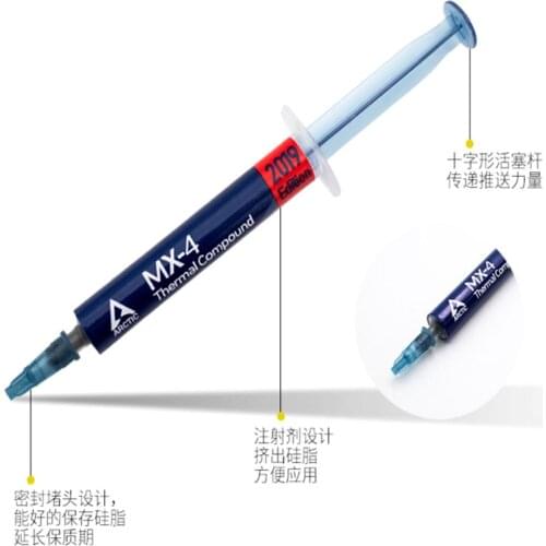 ARCTIC MX-4 2g 4g 8g 20g Thermal Compound CPU Cooler Fan Thermal Grease VGA Heatsink cooling paste