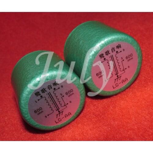 E25 Permalloy 600Ω: 600Ω audio signal isolation transformer, tube octagonal pin, balanced and unbalanced conversion