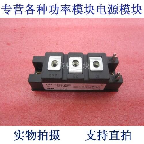 KD224505 PRX 50A450V 2-Cell Darlington Module