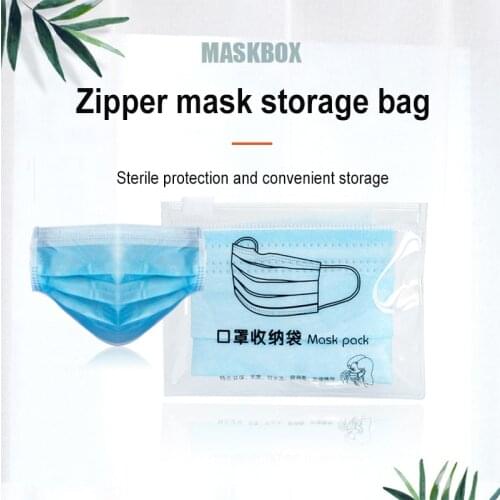 Zipper Mask Storage Clip Translucent And Waterproof Mask Storage Box Temporary Frosted Face Mask Storage Case Organizer Bag