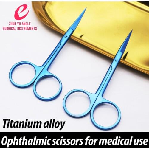 Titanium alloy eye scissors cosmetic plastic surgery double eyelid express 10cm straight/curved scissors