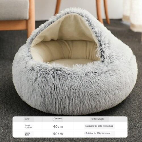 Cat Nest Winter Warm Semi-Closed Cat Deep Sleep Nest Cat Bed Pet Winter Princess Bed Kennel Supplies