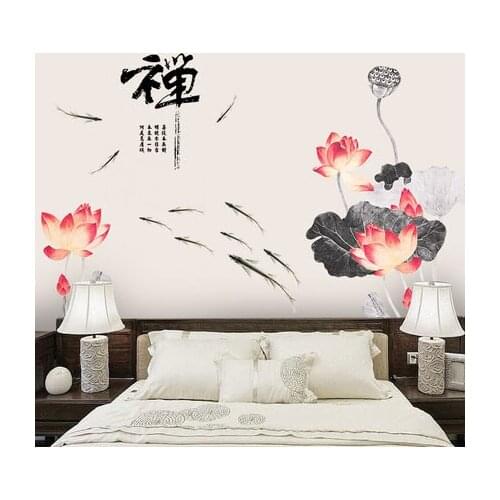 120*215cm Large Chinese Style Lotus PVC Wall Sticker Flower Living Room Bedroom Decoration Adhesive Poster