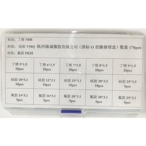 170Pcs 15 Sizes NBR Silicone FKM Rubber O Ring Set Gaskets O-Ring Kit Washer Seals Assortment O Ring Box For Car