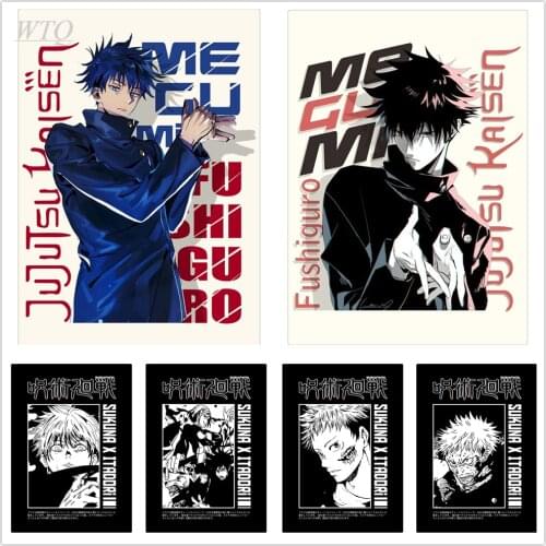 Anime Posters Jujutsu Kaisen Poster Gojo Satoru/Real Man Wall Decor Canvas Painting Wall Poster Wall Art Picture Home Decoration
