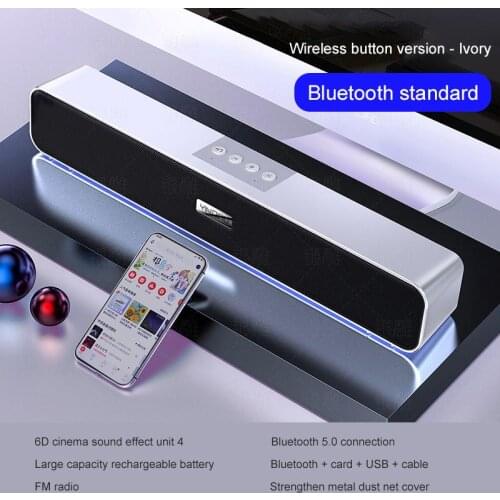 Wireless Bluetooth Speaker Bluetooth 5.0 FM Radio LED TV Sound Bar Alarm Clock Home Theater Surround Subwoofer AUX USB For PC TV