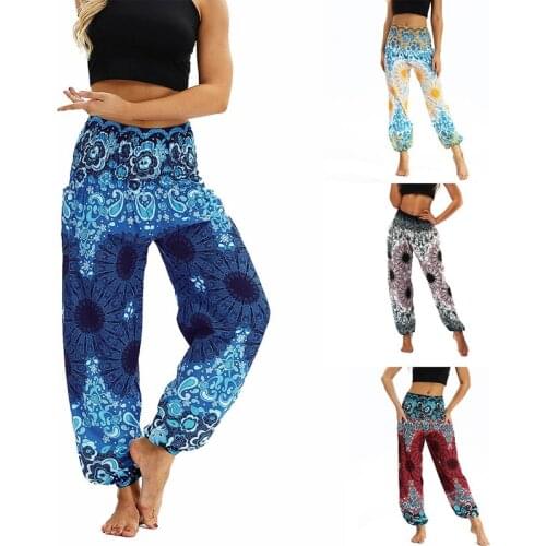 Womens Hippie Pants Yoga Floral Bohemian Pants