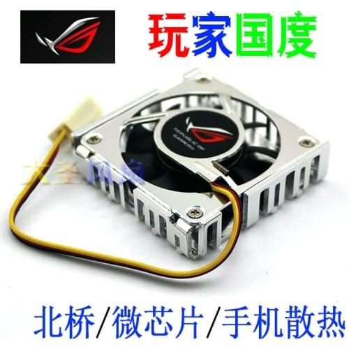 Computer Main Board North-South Bridge Chip Industrial Computer Micro-motherboard Microchip Radiator cooling fan