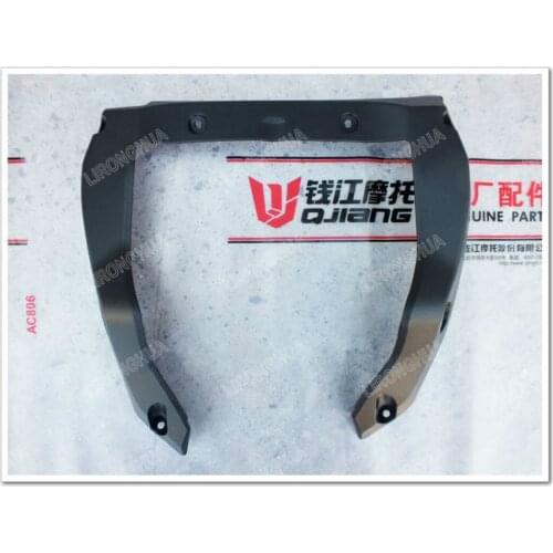 Motorcycle Accessories Blaupunkt Dragon QJ150-17A Small Huanglong BJ250-15 Headlight Rear Panel