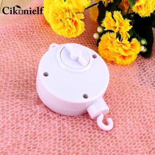 Cikonielf Children's Music Storage Boxes