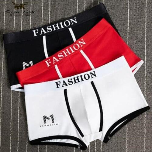 Мужские трусы с принтом CINESSD China At AliExpress