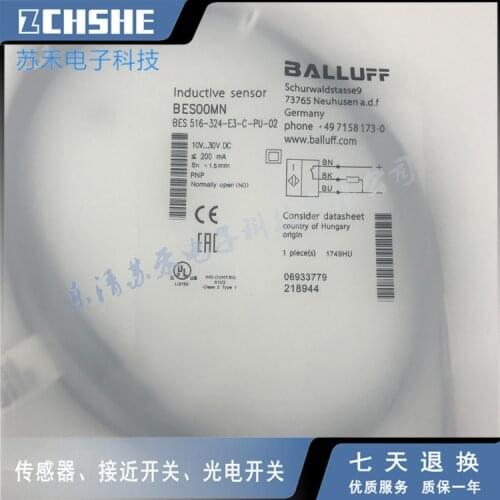 Balluff BES 516-324-E3-C-PU-03 -02 Proximity Switch Sensor New High-Quality