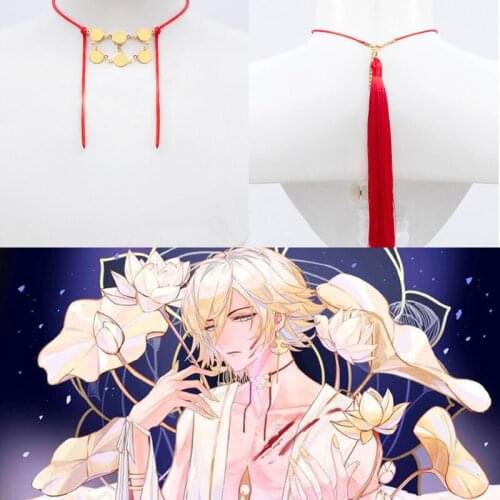 Game Onmyoji SSR Magmatron Cosplay Necklace Earrings Bracelet Halloween Carnival Costume Accessory Props