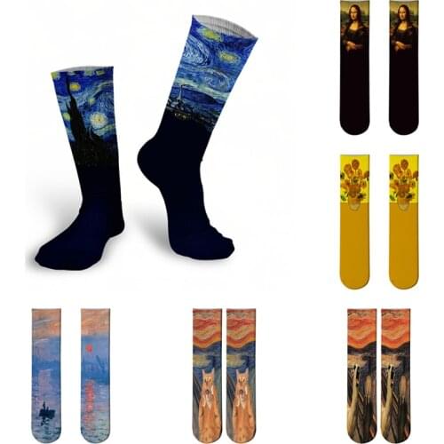 Starry Night Printed Art Sports Socks For Unisex Van Gogh Mona Lisa Retro Funny Long Socks Outdoor Running Cycling Cotton Socks
