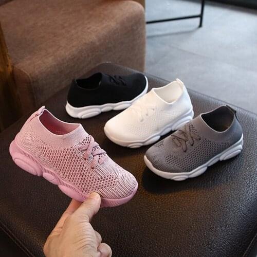 Triursus Children's Sports Shoes