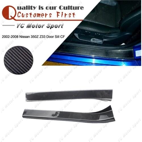 Car Accessories Carbon Fiber Door Sill Plate Cover Fit For 2002-2008 350Z Z33 Door Sill Plate Step Panel Kick
