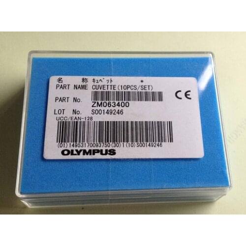 Cuvette,pack of 10pcs (PN:ZM063400), for Chemistry Analyzer AU2700 (New,Original)