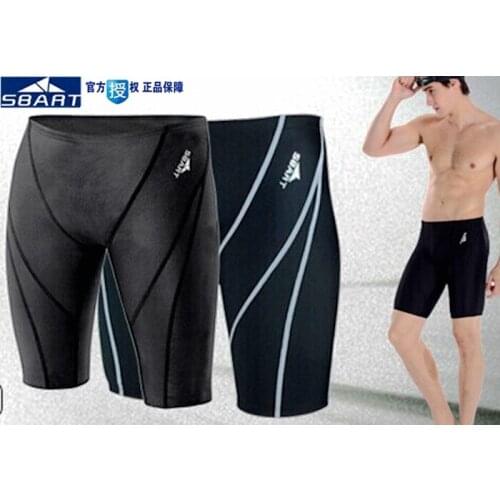 Men fashion low-waist long section of a fifth boxer trunks XL adult professional beach